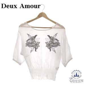 ☆美品☆ Deux Amour ドゥーザムール トップス カットソー 半袖 レディース ホワイト 花柄 M～L 901-2857 送料無料 古着