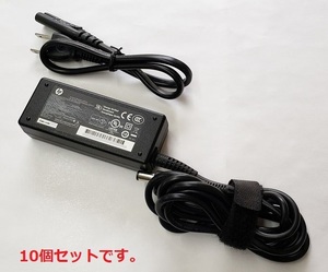 【10個セット】中古品 純正 HP ノートパソコン用ACアダプタ- HSTNN-CA41 19.5V-2.31A 45W / 7.4mmx5.0mm