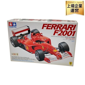 TAMIYA FERRARI F2001 1/20 フルディスプレイモデル フェラーリ タミヤ プラモデル ホビー 未組立 未使用 Z9092187