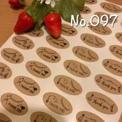 No.097 かわいいサンキューシール　クラフトシール楕円40枚　ハンドメイド