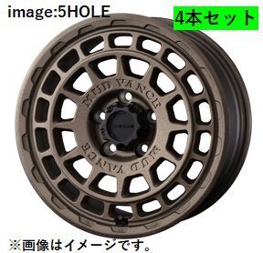 個人宅発送可能 Weds 14X4.5J +45 4穴 PCD100 FBRO ホイール 4本 MUD VANCE X TYPE F マッドヴァンス エックス タイプエフ (41552)