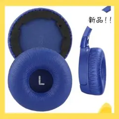 イヤーパッド QuickFit 互換性 パッド ジェイビーエル JBL 青