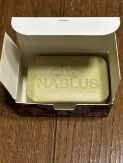 ナーブルスソープ NABLUSsoap ぶどう オーガニック 石鹸 無添加