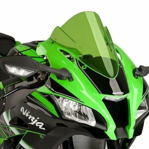 在庫あり Puig 8912V スクリーン Kawasaki ZX-10R (16-20) [グリーン] プーチ レーシング タイプ