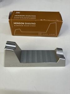 0701e2021 HENSON SHAVING（ヘンソンシェービング）HENSON AL13 専用スタンド