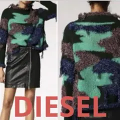 美品 DIESEL モヘヤブレンド ラメ 長袖 シャギーニット セーター XS