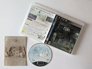 PS3 RAIN レイン　プレステ プレイステーション Playstation