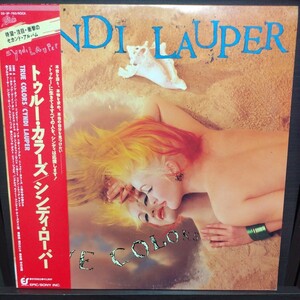 LP 帯付国内盤/CYNDI LAUPER　TRUE COLORS