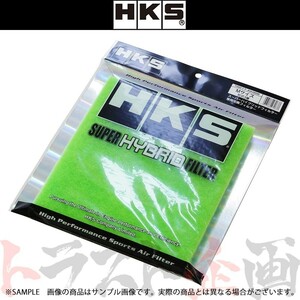 即納 HKS ハイブリッド フィルター 交換フィルター Mサイズ 70017-AK002 (213122263