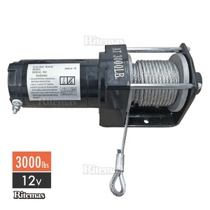 電動ウインチ 12V 3000LBS ウインチ 1361kg 電動ホイスト DC12V 防水 小型 荷揚げ 引き上げ機 牽引 けん引 運搬 有線コントローラー 強力