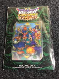 【新品未開封/超希少限定品】ドラゴンクエストバトルロード　戦火を交えて/勇気ある戦い　