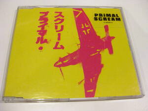 ●●Primal Scream 「If They Move, Kill 