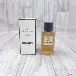 CHANEL　シャネル　オードトワレ　No.5　100ml　4-4-1