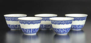 清 青花杯 5件 大明成化年制款 木箱 煎茶道具 中国 古美術