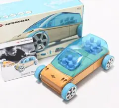 《AUTOMOBLOX オートモブロックス》新品 木製ブロック車 8人乗り