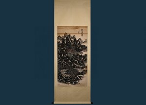 【清】某有名収集家買取品 「黄賓虹書」中国・近代画家 紙本【新安山水図・縦軸巻物】 瓷器軸首 肉筆保証 古美術 墨寶妙品書道