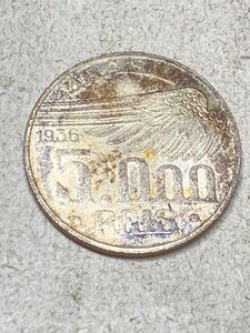 ブラジル　5000レイス銀貨　1936年　未使用　希少　レアコイン　古銭　南米　ラテンアメリカ　外国コイン