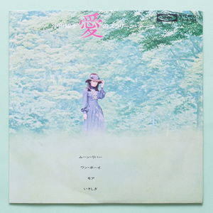 小川知子　愛のスクリーン・テーマ(全英詩)　Moon River/One Boy/More/The Shadow Of Your Smile　33回転 7inch シンガーズスリー 横内章次