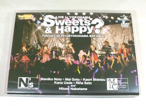 【送料無料】DVD「LIVE in YOKOHAMA Sweets&Happy?」乃木坂春香の秘密 ぴゅあれっつぁ♪全巻購入応募特典