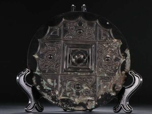 古びた蔵『漢代 古青銅彫 神獣紋青銅鏡』極細工 置物 擺件 古賞物 古美術 中国古玩