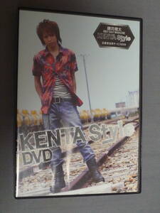 K17 鎌苅健太 KENTA Style　[DVD]