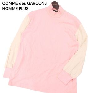 希少 AD1990★ COMME des GARCONS HOMME PLUS コムデギャルソン オム プリュス ハイネック カットソー Sz.F　メンズ 90s　I4T00174_1#F