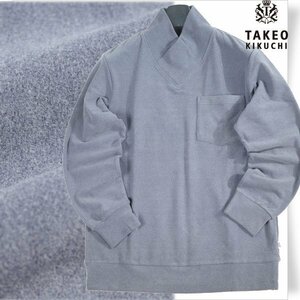 新品1円～★TAKEO KIKUCHI タケオキクチ メンズ 秋冬 微起毛 ストレッチ フリース ラップタートルネックシャツ M ネイビー 本物 ◆9026◆