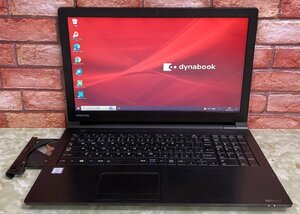 1円～ ●dynabook B65/M / Core i3 8130U (2.20GHz) / メモリ 8GB / HDD 500GB / DVD / 15.6型 HD (1366×768) / Windows10 Pro 64bit