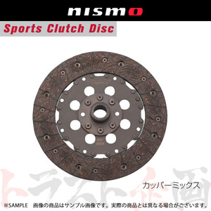 NISMO ニスモ クラッチディスク カッパーミックス スカイライン HR31 RB20DET 30100-RS240 トラスト企画 ニッサン (660151269