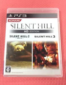 【GM5908/60/0】PS3ソフト★サイレントヒル HDエディション★ホラー★SILENT HILL★サイレントヒル2/3★PlayStation3★プレイステーション3