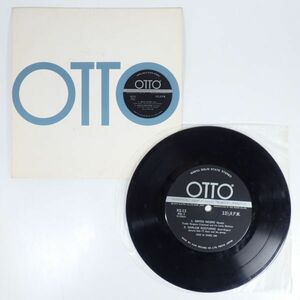 非売品 OTTO 試聴 レコード EP otto stereo! No.1811-199 オルフェの歌/ハーレム・ノクターン/春の唄/雨