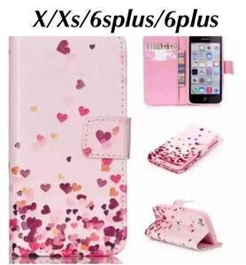 新品 iPhoneケース 手帳型 ハート　x xs 6splus 6plus手帳型ケース PUレザー プリント