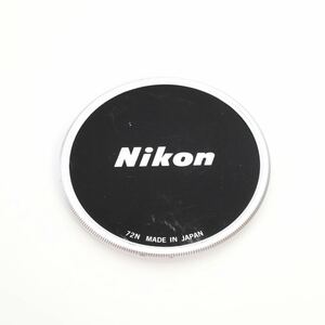 Nikon ニコン 72N レンズキャップ