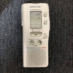 SONY ICD-R100 ソニー ICレコーダー ボイスレコーダー 3