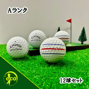 ロストボール キャロウェイ ERCソフト 2023年 ホワイト 12球 Aランク 中古 ゴルフボール ロスト Callaway エコボール 送料無料