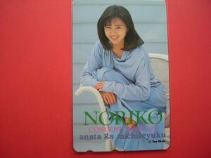 酒井法子　コンサートツアー´93　サンミュージュック　未使用 テレカ