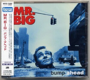 ☆MR.BIG 「バンプ・アヘッド bump ahead」 新品 未開封