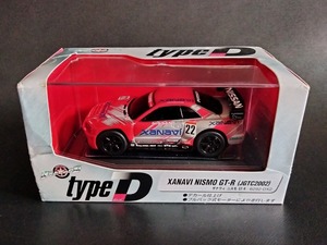 絶版 ザナヴイ ニスモ GT-R JGTC2002 かっとビークル 未使用 当時品 !! ☆ XANAVI NISMO / NISSAN SKYLINE R34GT-R 旧車 プルバックカー