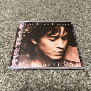 小野正利　「For Pure Lovers」洋楽カバー集