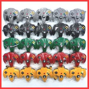 【25個セット】美品 純正品 NINTENDO64 ニンテンドー 64　コントローラー ブロス NUS-005 任天堂 ニンテンドウ64 グレー/黒/赤/黄/緑