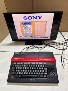 SONY ソニー HB-F1 MSX2 　RAM64k/VRAM 128k 通電 動作未確認