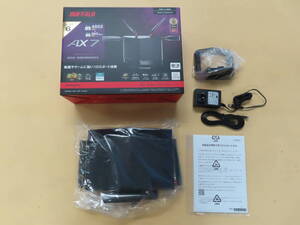 無線LAN　親機　AirStation 　WXR-5700AX7S　BUFFALO　バッファロー　未使用品