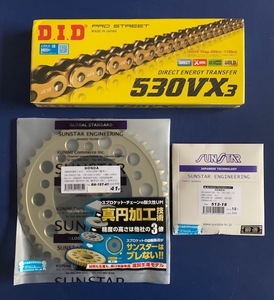 サンスター SUNSTAR フロント 18T 18丁 リア 41T 41丁 530 前後スプロケット DIDチェーンセット 530-120L ゴールド CB1300SF 98