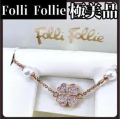 Folli Follie　フォリフォリ　ゴールド　ブレスレット　フラワー　花