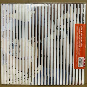 非売品 見本盤 新品未開封 LP 2枚組　PUNCH THE MONKEY! 2 / Lupin the 3rd ; Remixes & Covers　ルパン三世　※ 小西康陽