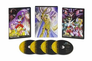 【中古】聖闘士星矢 冥王 ハーデス十二宮編 DVD-BOX