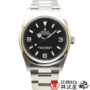 ROLEX ロレックス エクスプローラーI 114270 Z番 2006年製