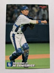 2006 カルビープロ野球チップス 063 谷繁元信 中日