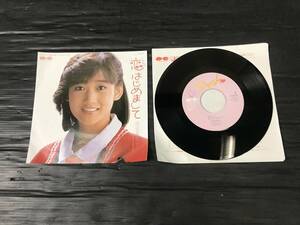 ピ/キャニオン/シングルレコード/岡田有希子/恋はじめまして/7A0416/動作未確認/1984年/気まぐれ Teenage Love/5.20-89 MO