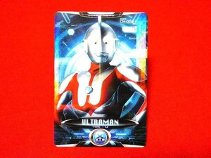 ウルトラマンXサイバーカード　キラカードトレカ　W02ウルトラマン